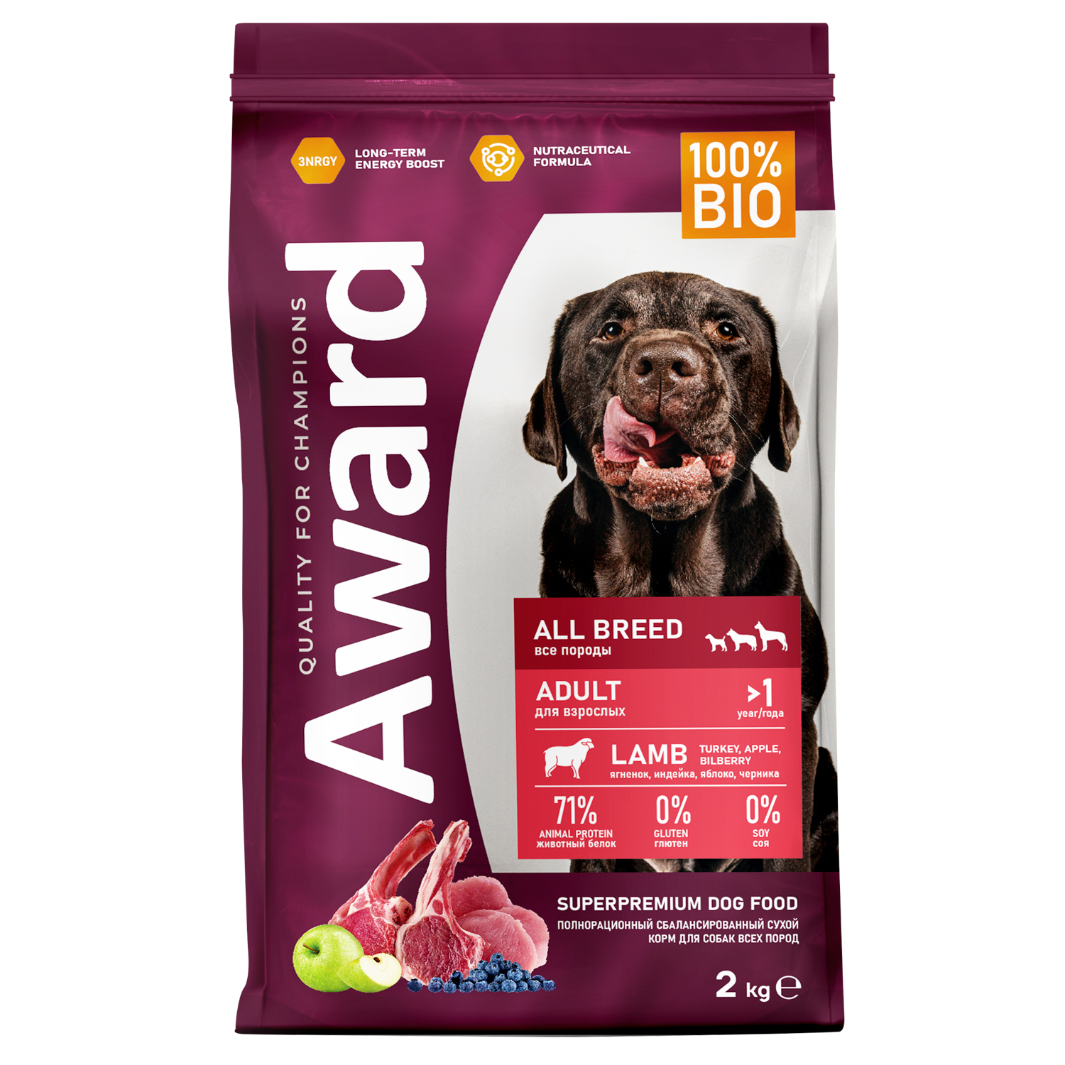 Сухой корм AWARD для взрослых собак всех пород с ягненком и индейкой с добавлением яблока и черники 2кг