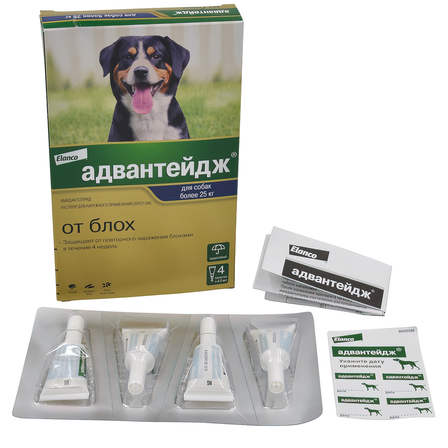 Bayer Адвантейдж 400 для собак 25-40 кг от блох (4 пипетки х 4 мл)