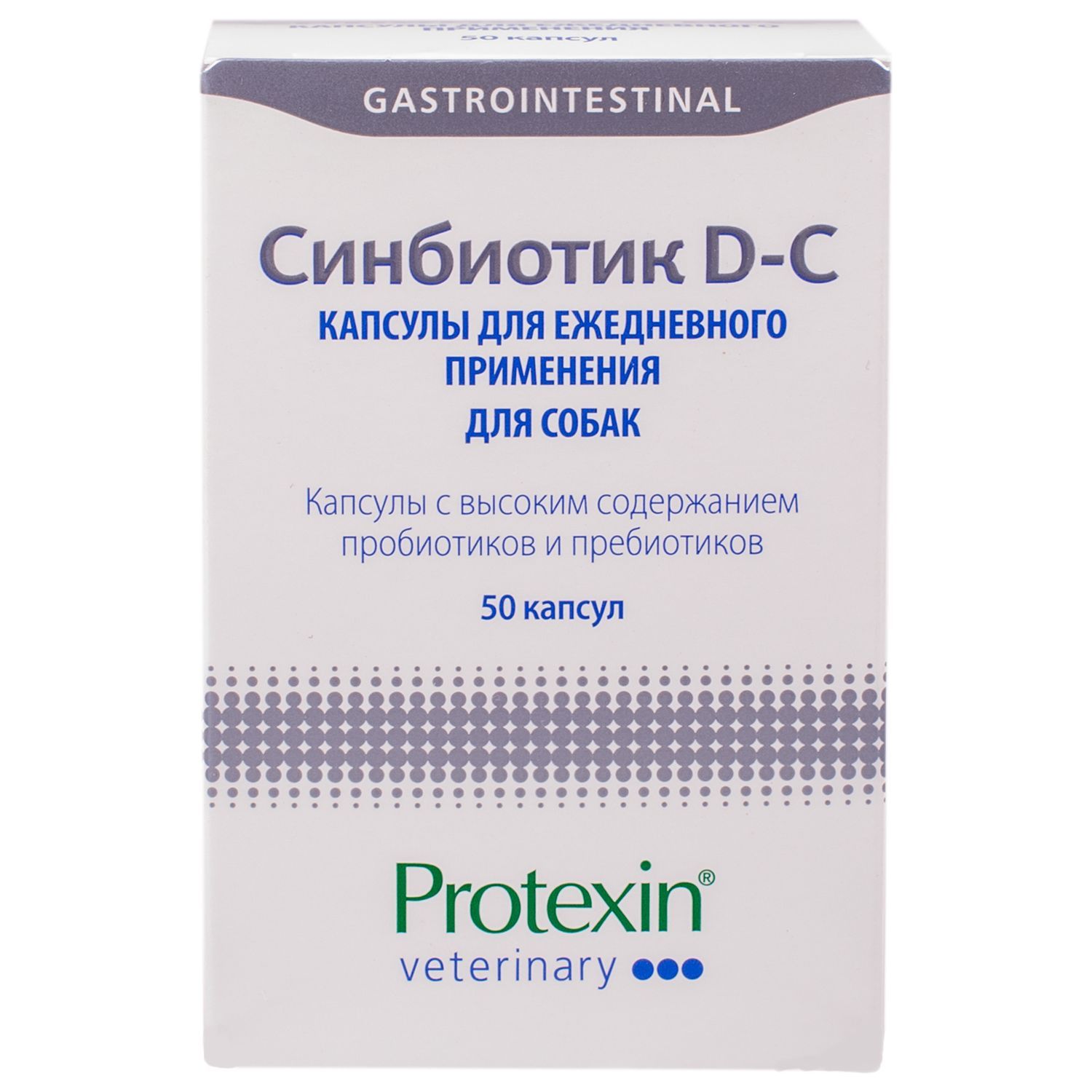 Protexin Синбиотик ДС 50 капсул