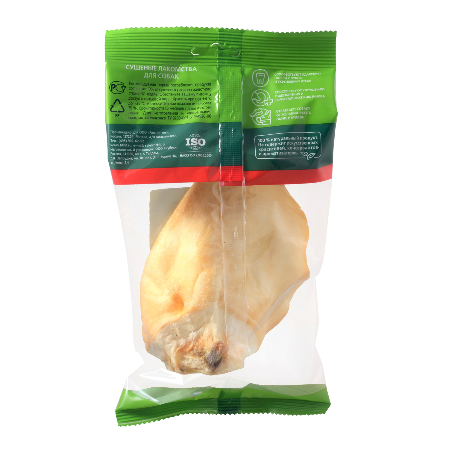 Лакомство TiTBiT Ухо говяжье для собак 31 г