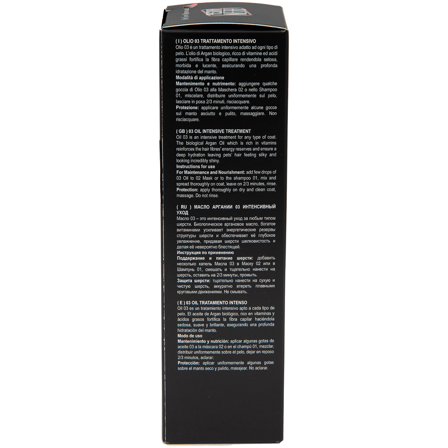 ISB Black Passion 03 Аргановое масло для интенсивного восстановления и лечение для всех типов шерсти 100 мл