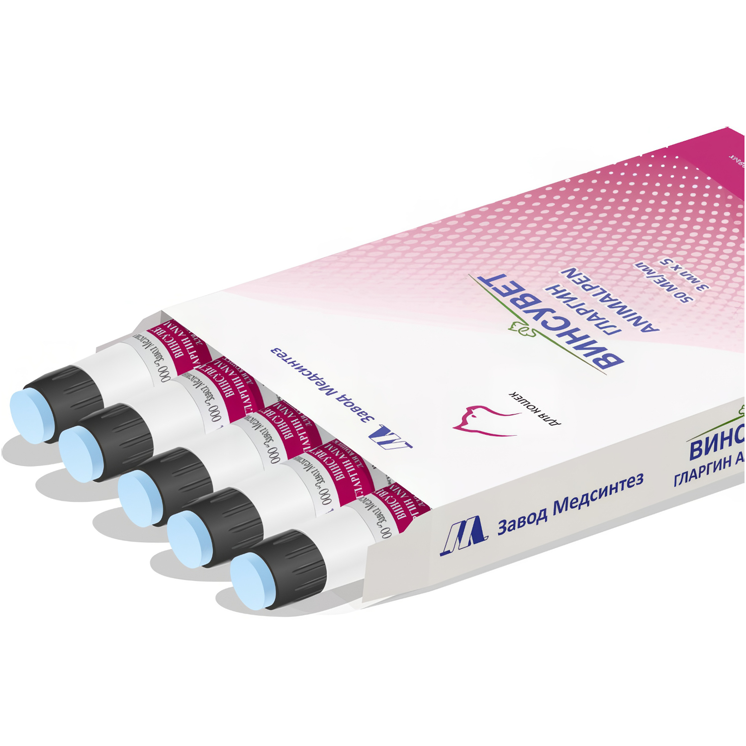 Препарат Винсувет Гларгин ANIMALPEN для лечения сахарного диабета у кошек, 1шт (шприц-ручка)