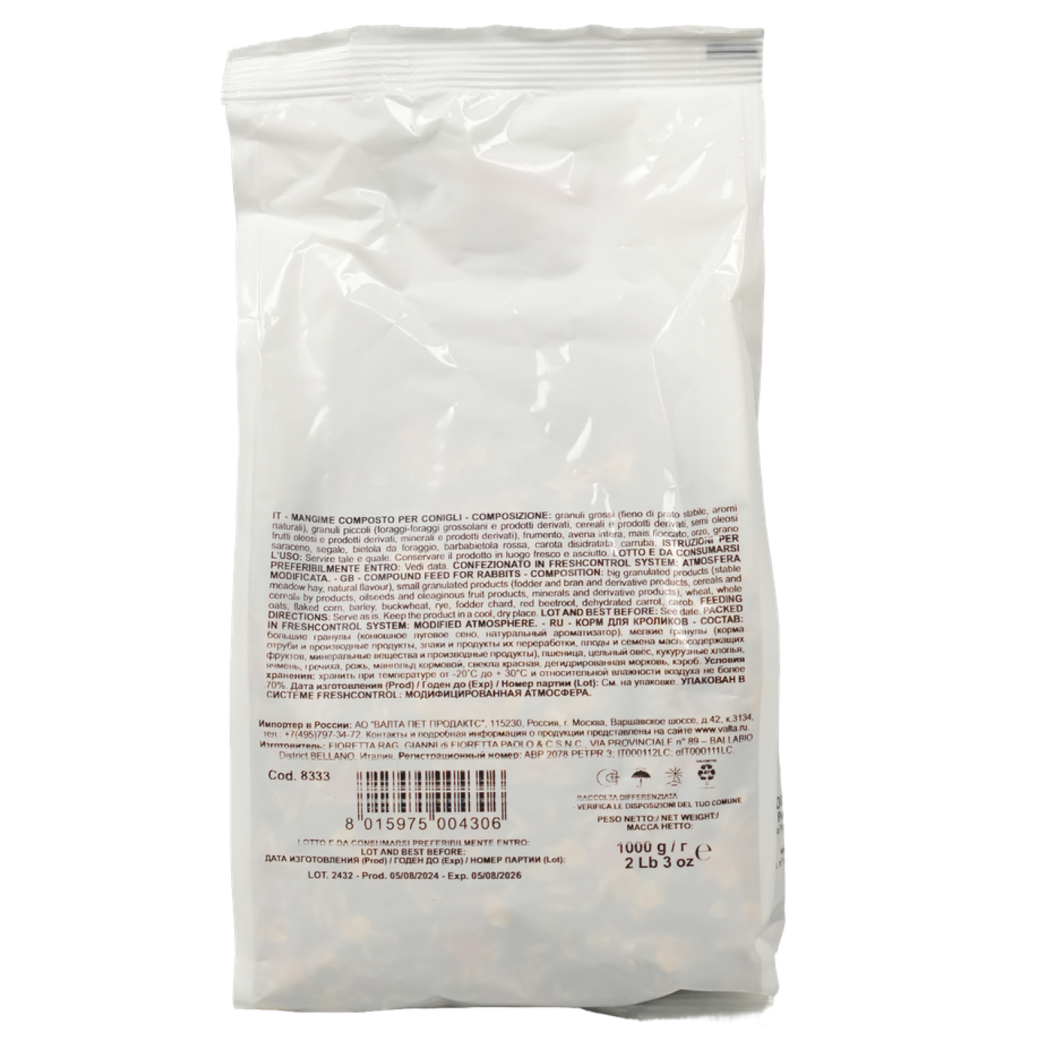 FIORY корм для кроликов Pet Farm 1 кг