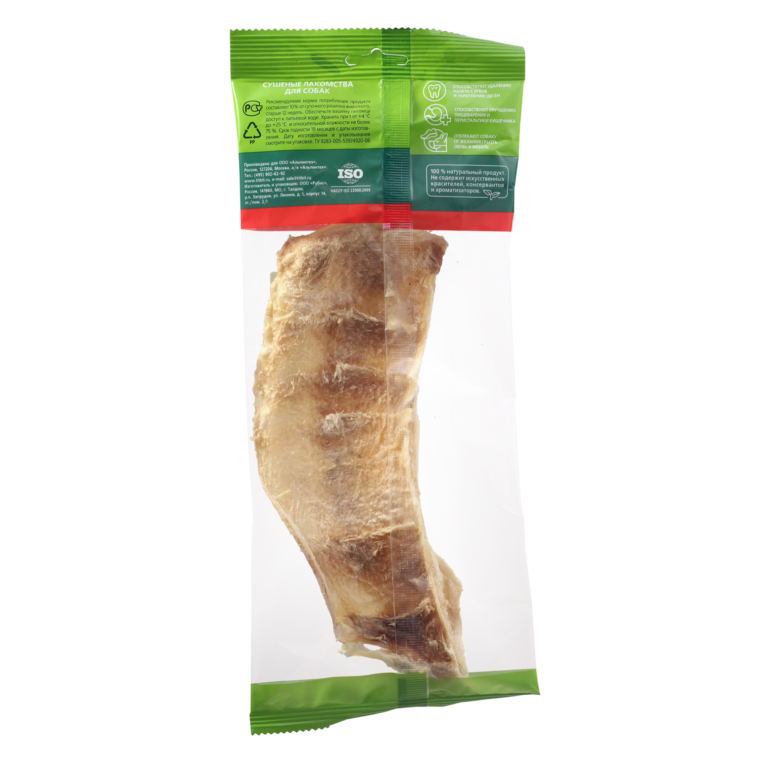 Лакомство TiTBiT Хрящ лопаточный говяжий для собак 56 г