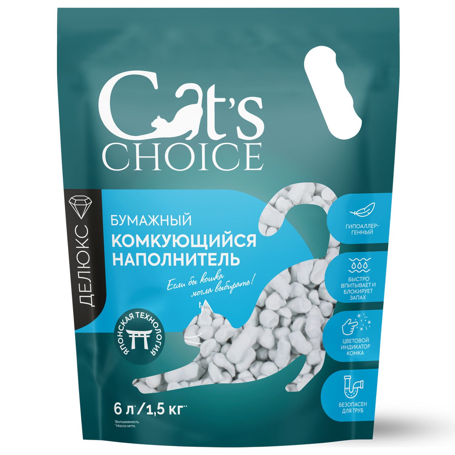 Бумажный комкующийся наполнитель Cat's choice с цветовым индикатором комка 6 л/1,5 кг