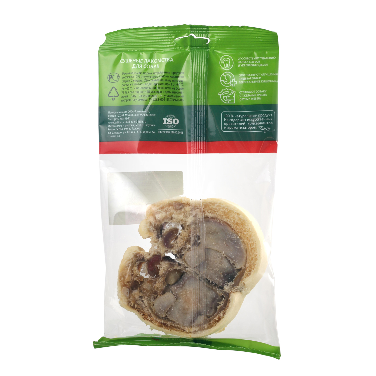 Лакомство TiTBiT Крутон говяжий для собак 120 г