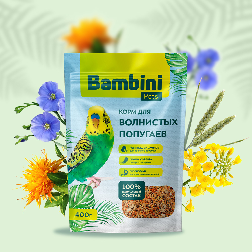 Корм Bambini Pets для волнистых попугайчиков, 400 г