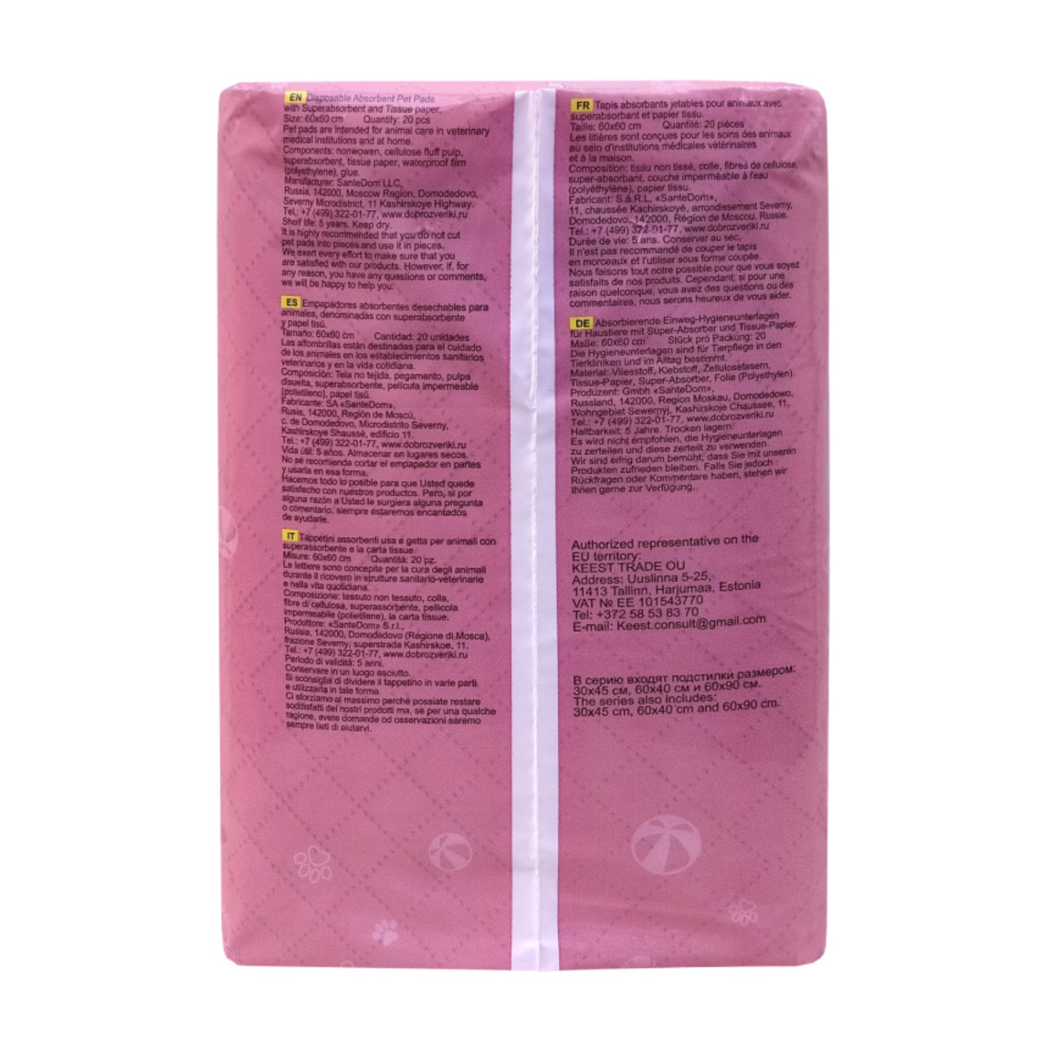 Доброзверики подстилки впитывающие для животных с бумагой тиссью и суперабсорбентом 60х60 см, 20 шт