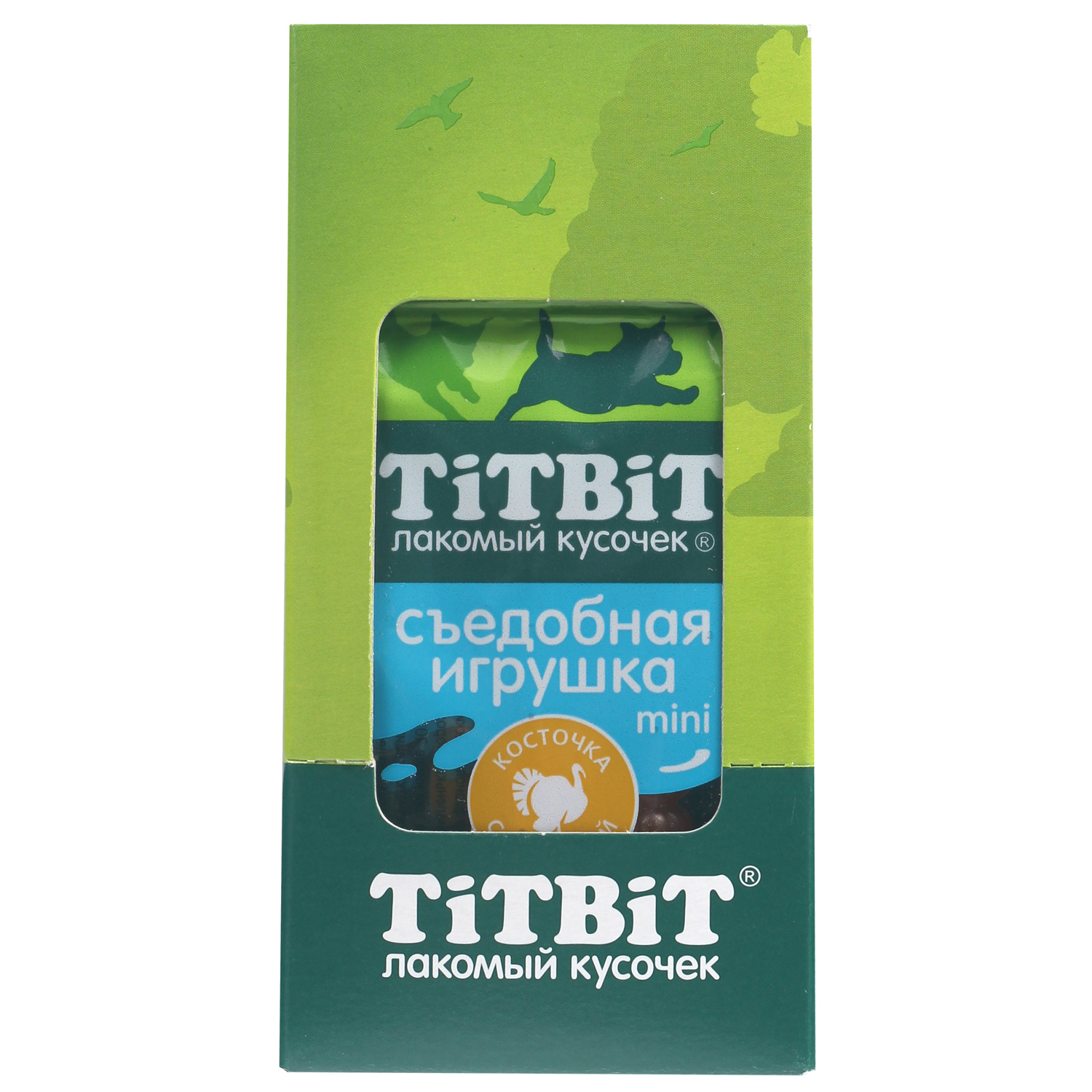 Лакомство TiTBiT Съедобная игрушка косточка с индейкой Mini для собак 20 г