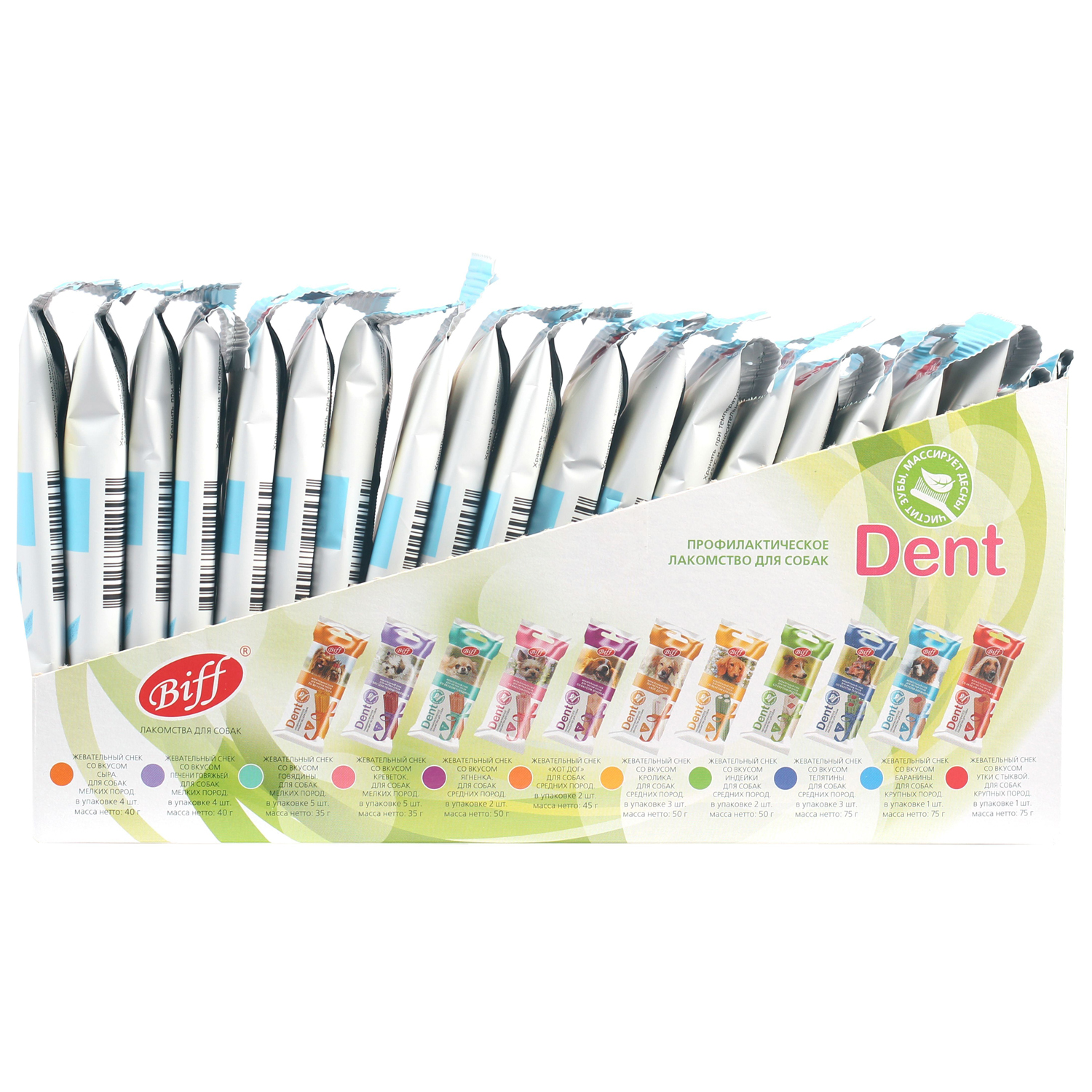 Лакомство TiTBiT Жевательный снек DENT с творогом для собак мини пород 30 г