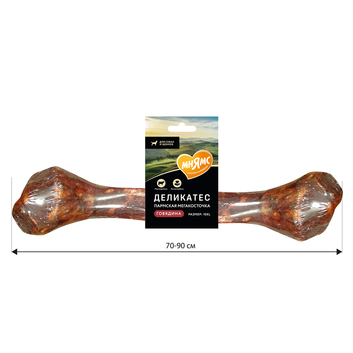Лакомство Мнямс Деликатес Пармская мегакосточка для собак размер 10XL 1000 г