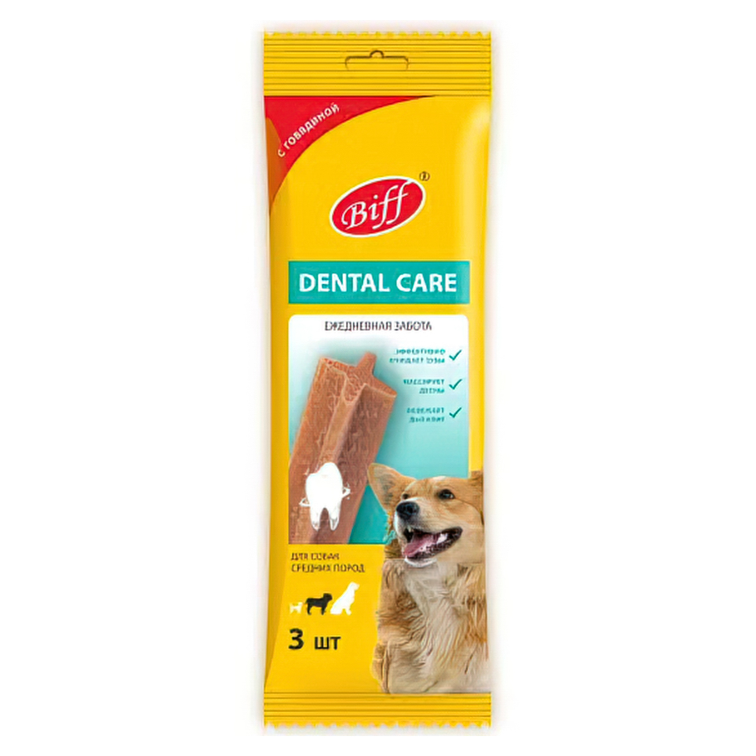 Лакомство TiTBiT Снек жевательный Dental Care с говядиной для собак средних пород 77 г