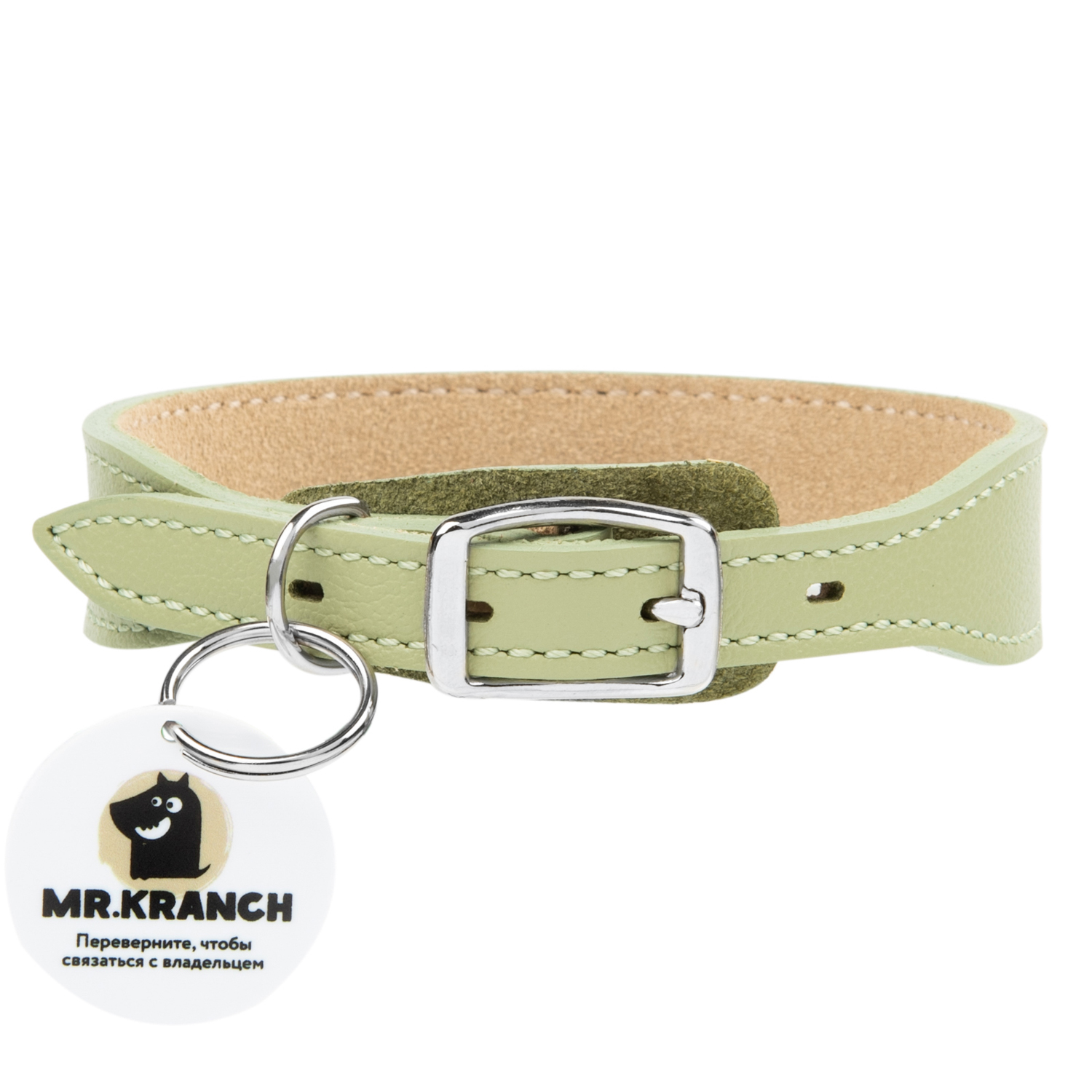 Ошейник Mr.Kranch для собак из натуральной кожи с QR-адресником 33-40см нежно-зеленый СКИДКА 40%