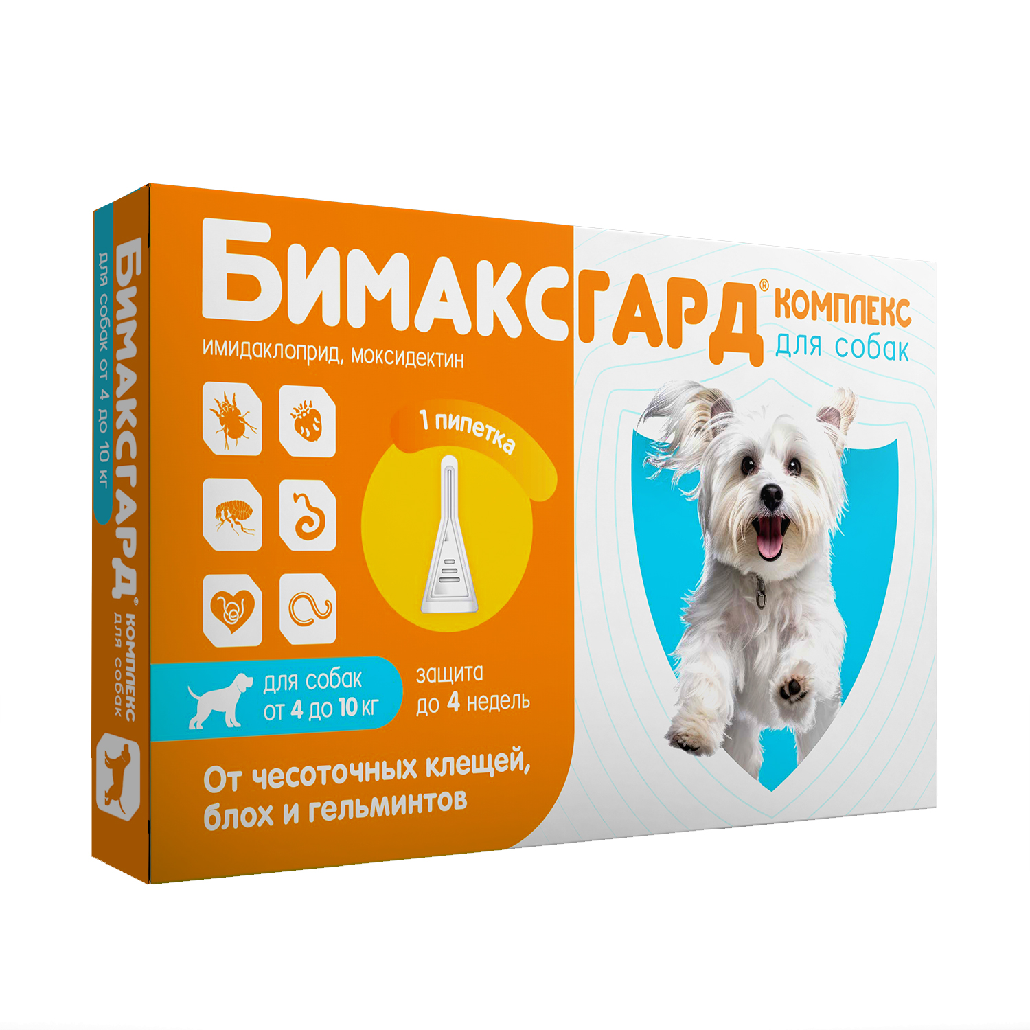 Бимаксгард® КОМПЛЕКС капли для собак 4-10 кг от чесоточных клещей, блох и гельминтов (1 пипетка х 1,0 мл)