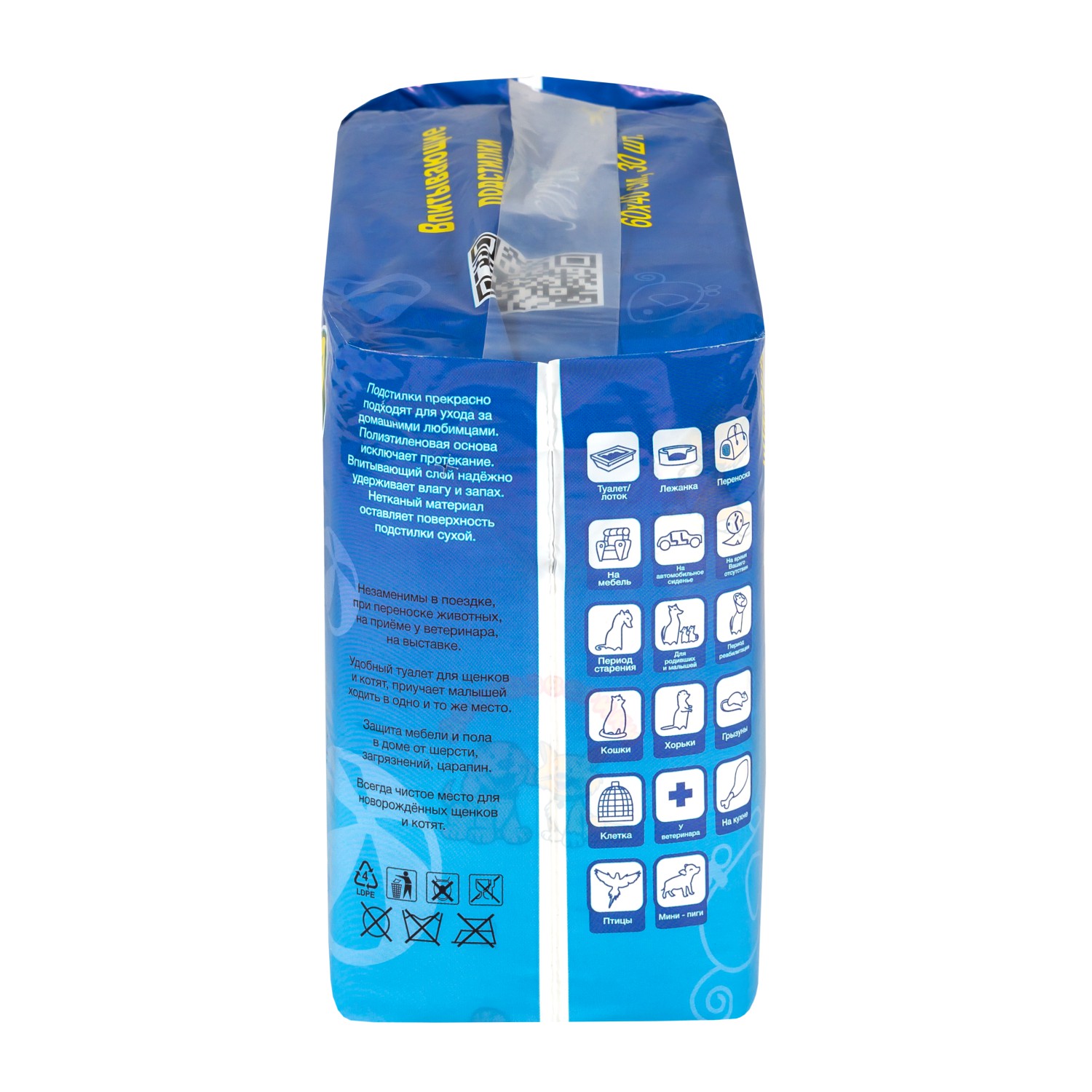 Доброзверики подстилки для животных "Super" с рисунком 60х40, 30 шт.