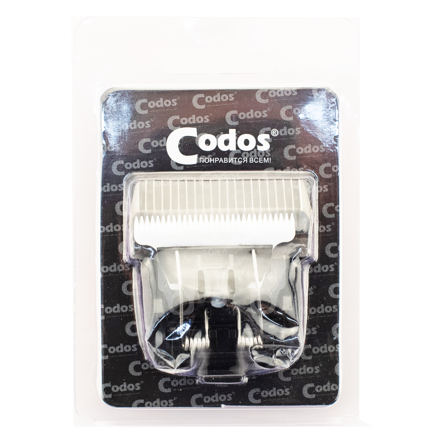 CODOS нож 9мм для CP-9200, 9180, 9500, 9580, 9600, 9700