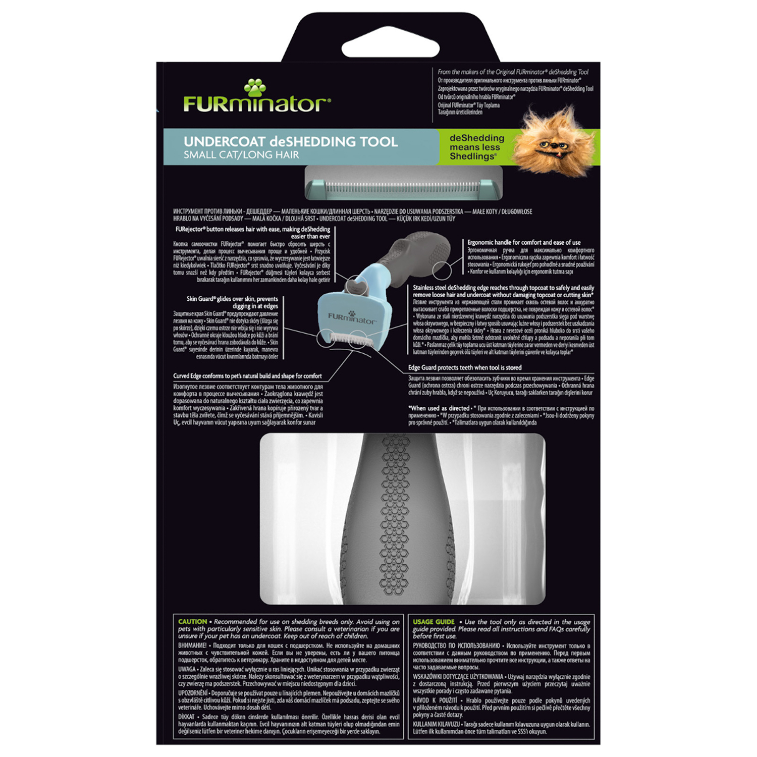 Фурминатор FURminator S для маленьких кошек c длинной шерстью