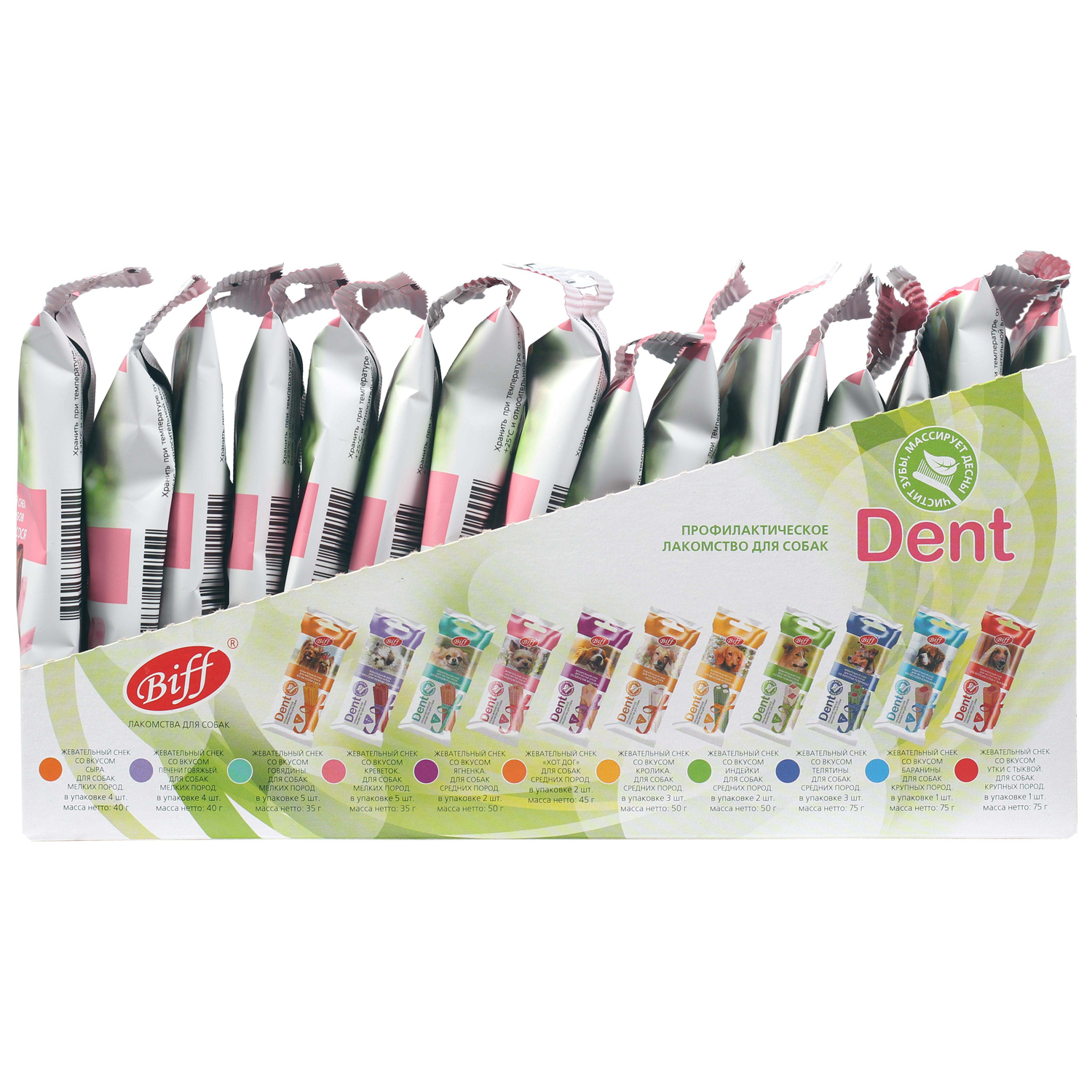 Лакомство TiTBiT Жев снек DENT со вкусом лосося для собак мелких пород 40г