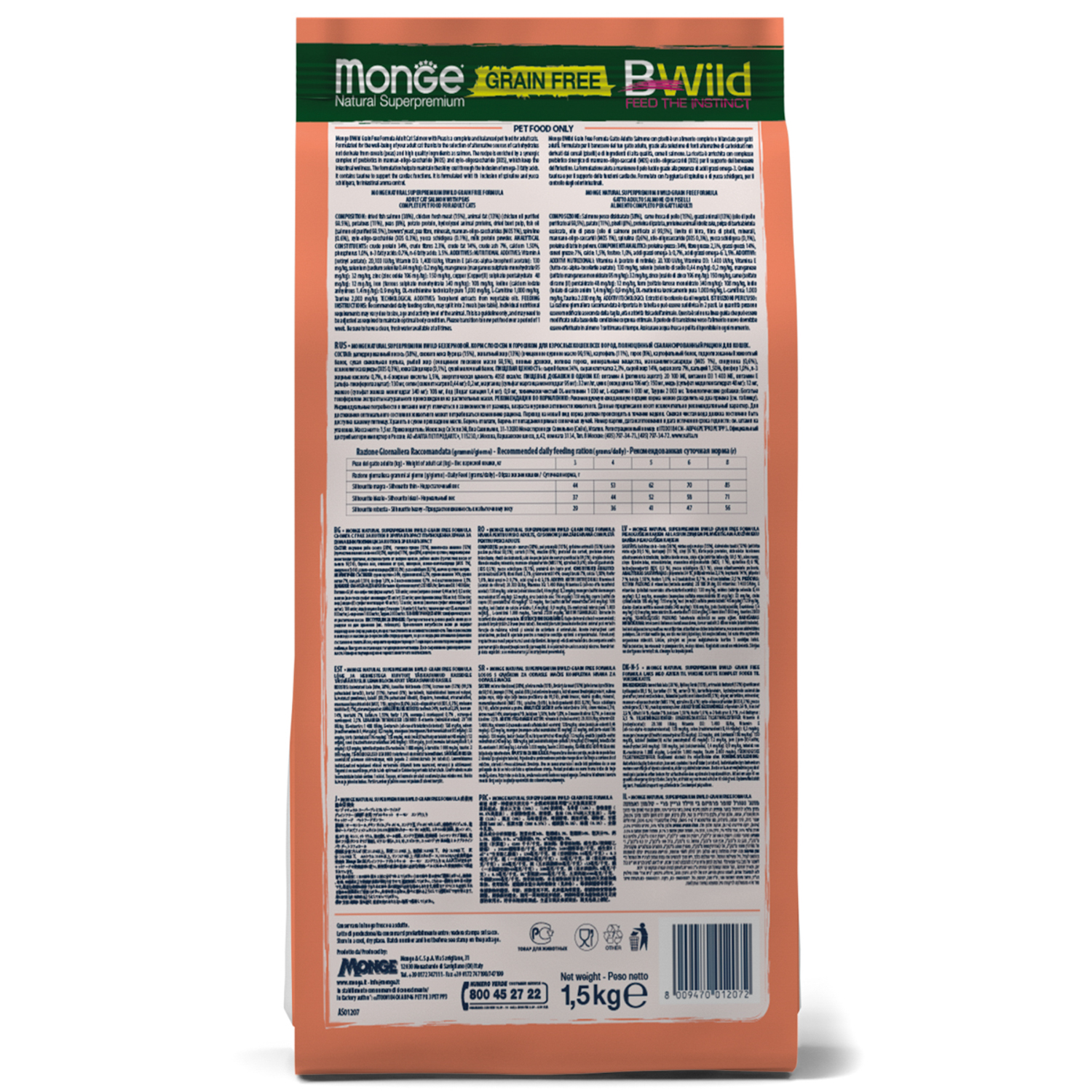 Сухой корм Monge Cat BWild GRAIN FREE для кошек, из лосося, беззерновой, 1,5 кг