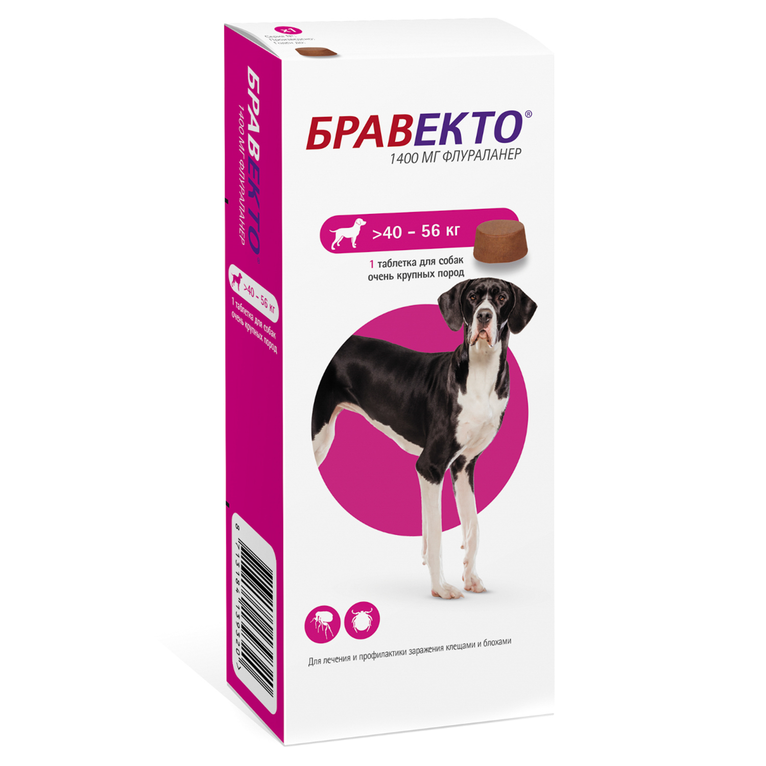 MSD Animal Health Бравекто жевательная таблетка для собак 40-56кг 1400мг