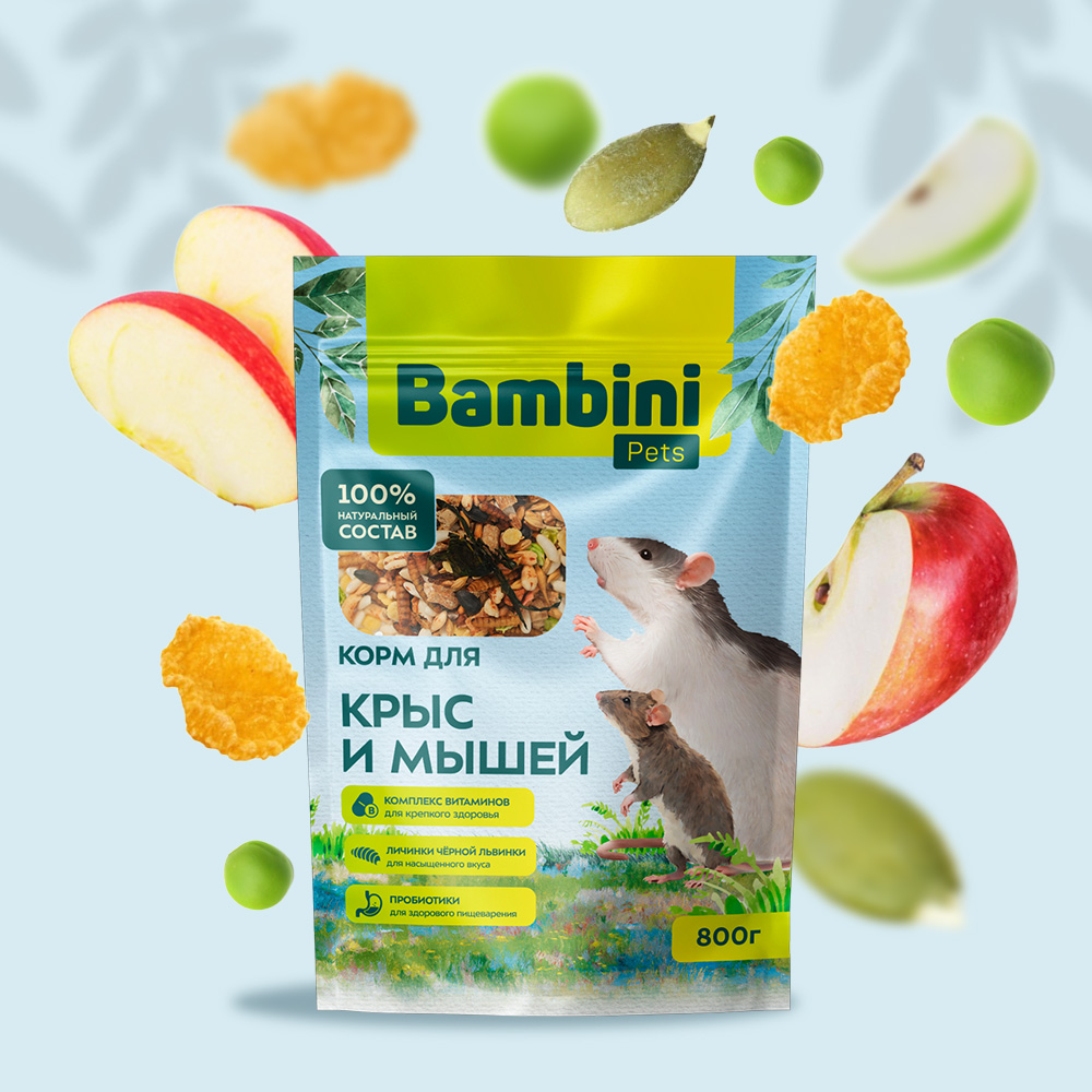 Корм Bambini Pets для крыс и мышей, 800 г