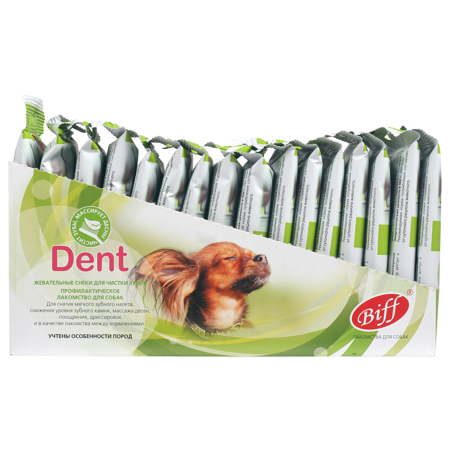 Лакомство TiTBiT Жев снек DENT со вкусом утки для собак мини пород 20г