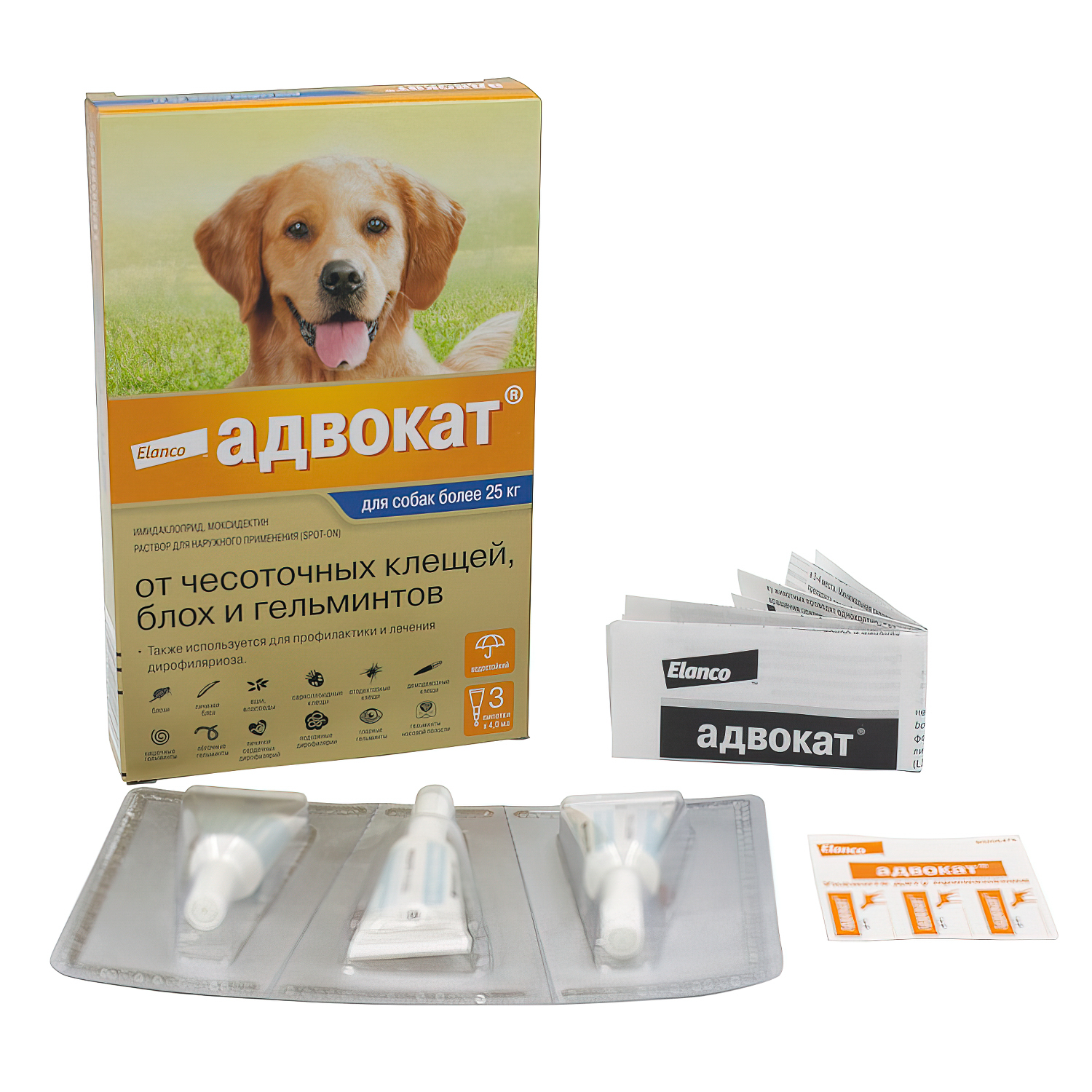 Bayer Адвокат 400 капли для собак 25-40 кг от чесоточных клещей, блох и гельминтов (3 пипетки х 4 мл)