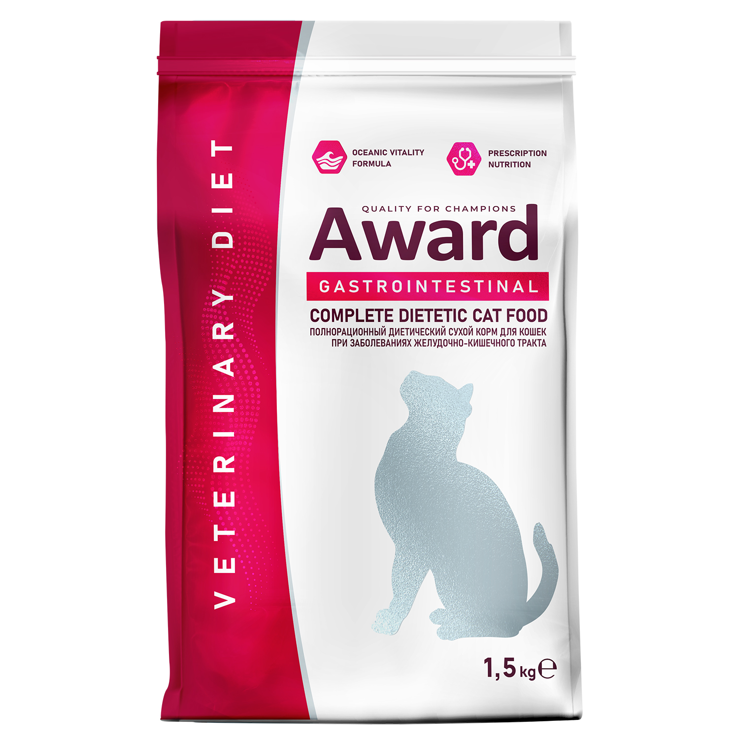 Диетический корм AWARD VETERINARY DIET GASTROINTESTINAL для взрослых кошек при заболеваниях желудочно-кишечного тракта 1,5 кг