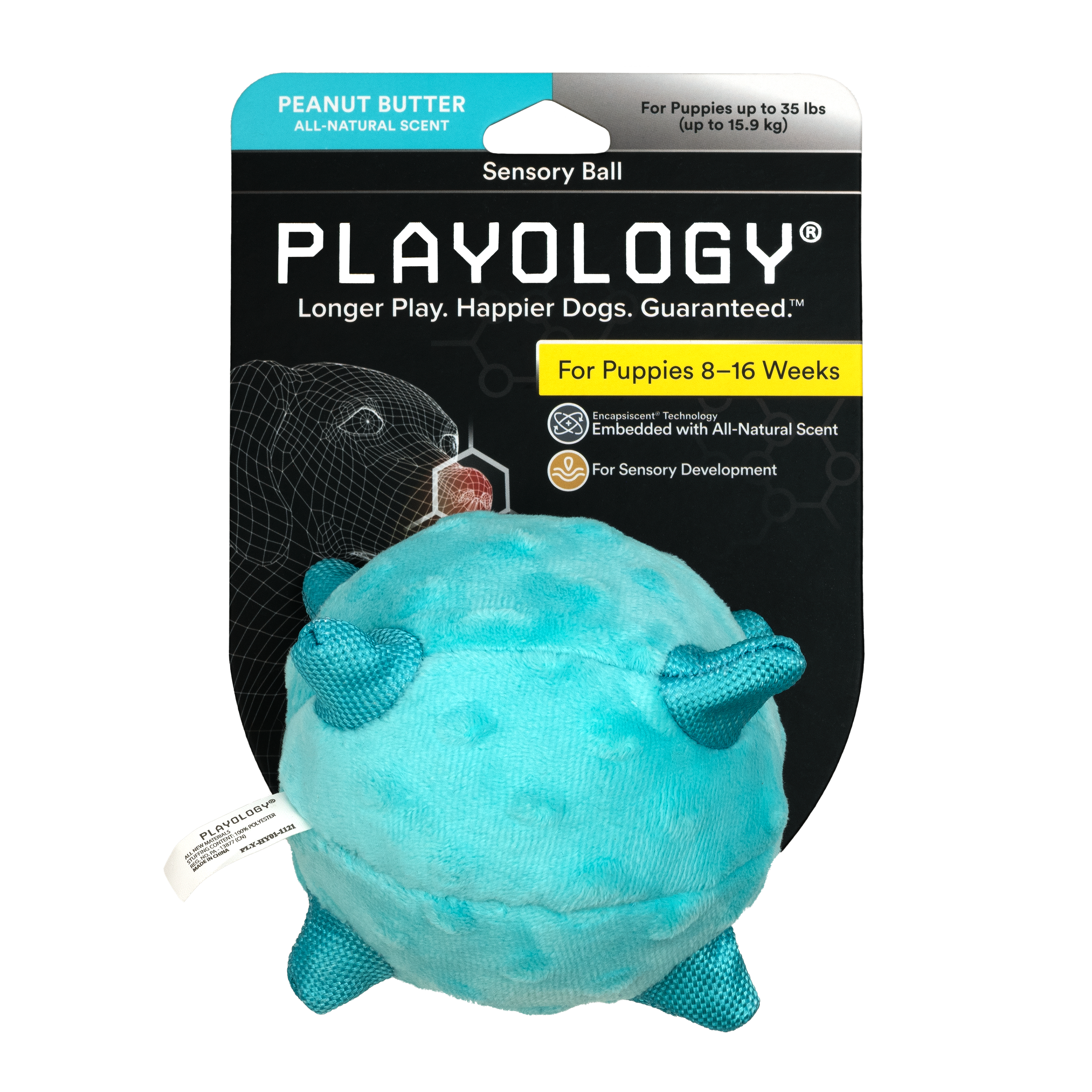 Сенсорный плюшевый мяч Playology PUPPY SENSORY BALL 11 см для щенков мелких и средних пород 8-16 недель с ароматом арахиса, цвет голубой СКИДКА 50%