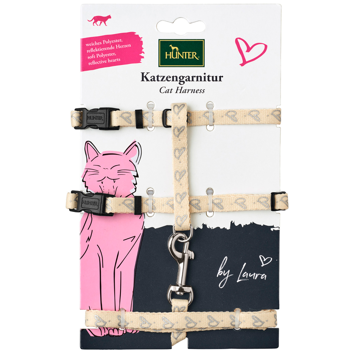 Hunter шлейка для кошек by Laura нейлон кремовая СКИДКА 50%