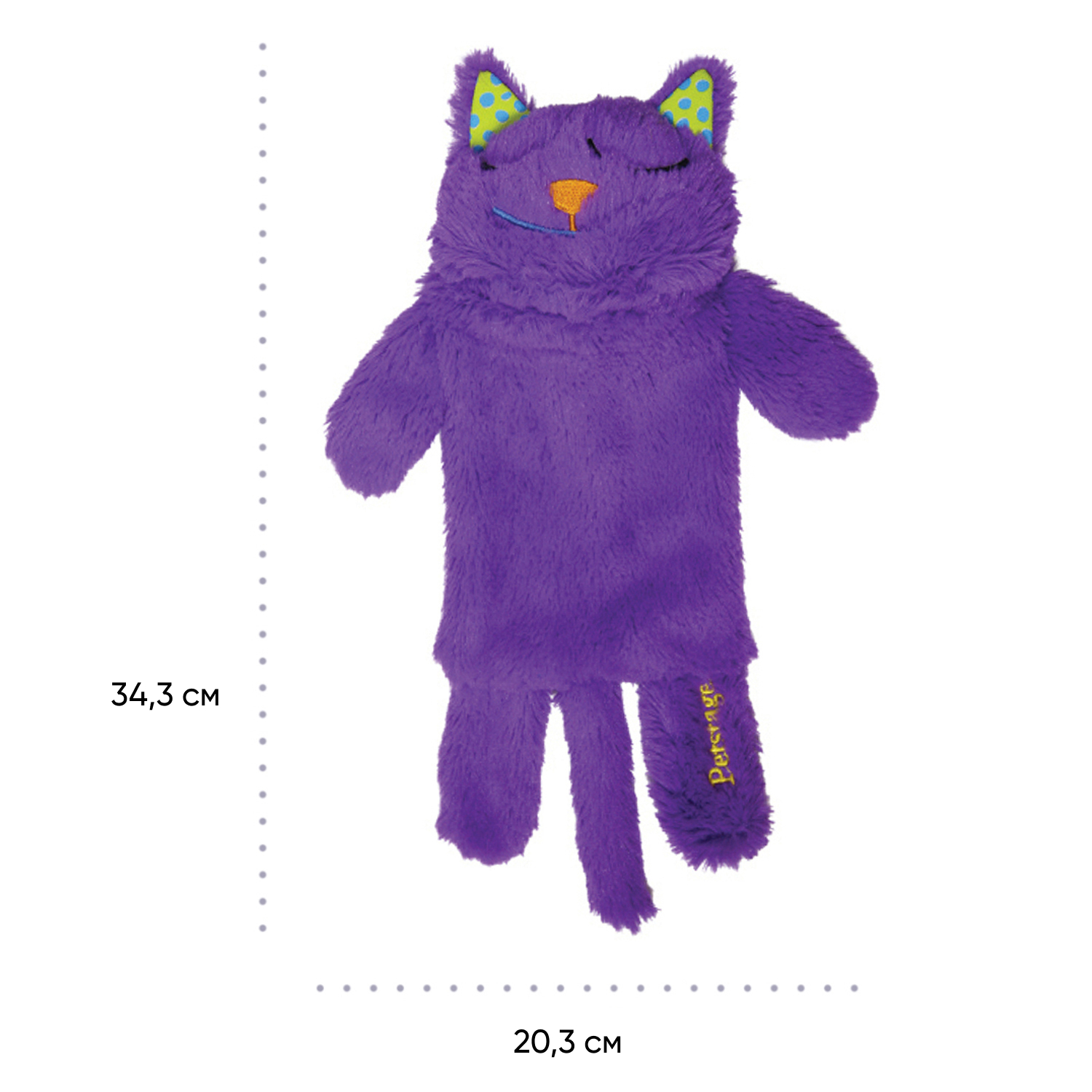 Игрушка Catstages для кошек "Мурчащая подушка" с кошачьей мятой, 30см