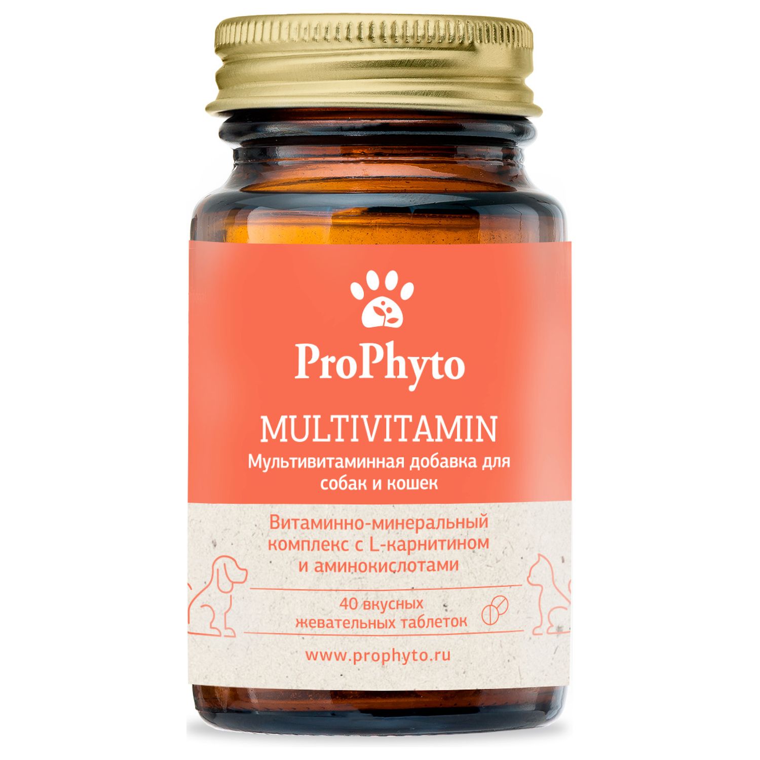ProPhyto Мультивитамин, 40 таблеток