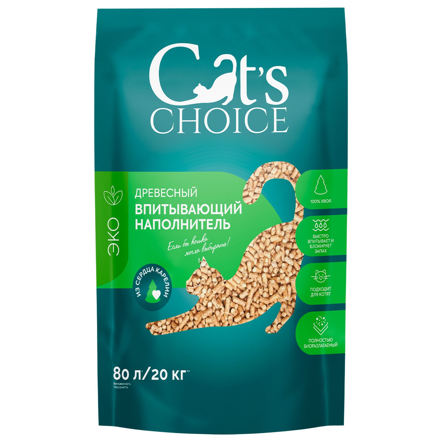 Древесный впитывающий наполнитель Cat's choice 80 л/20 кг