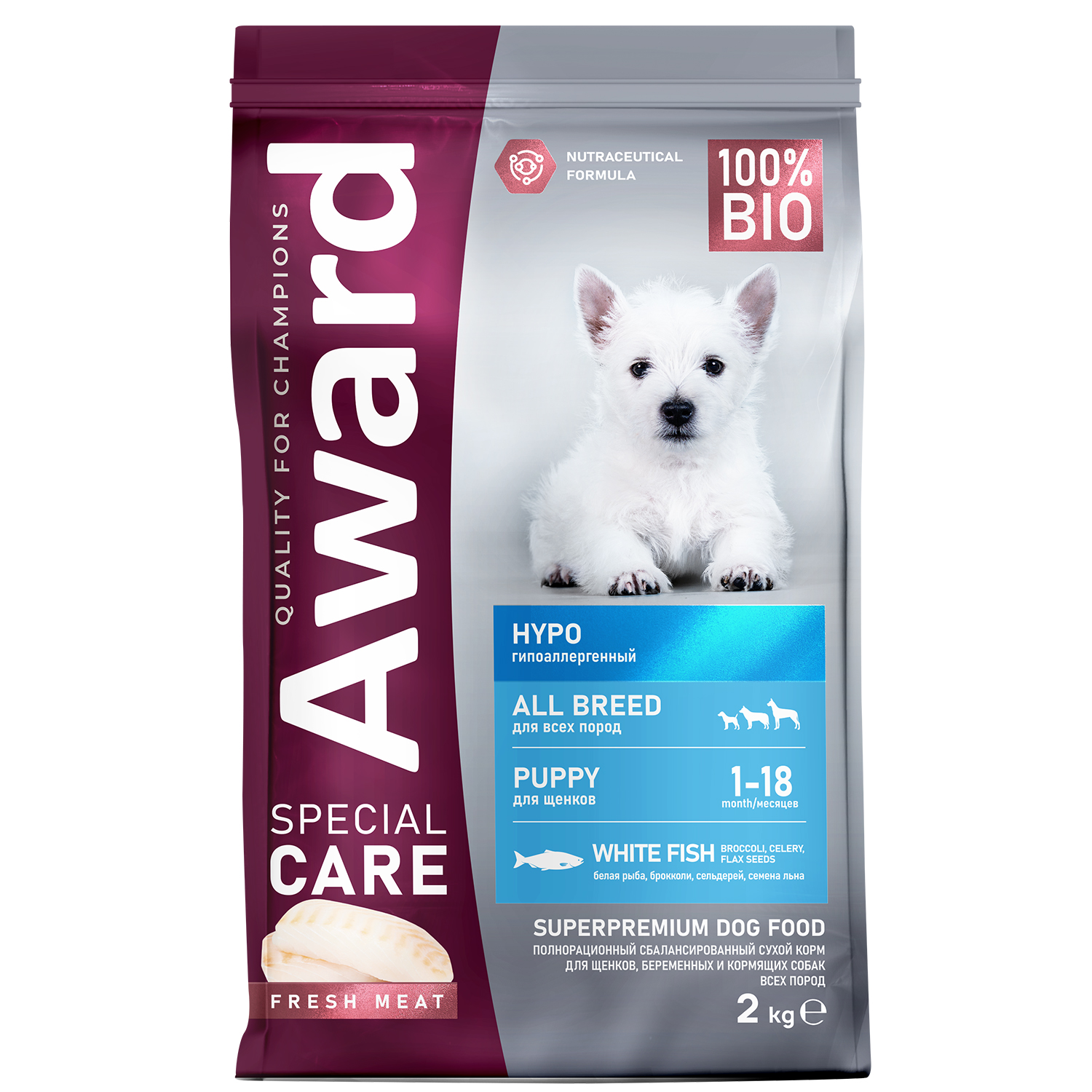 Сухой корм AWARD SPECIAL CARE HYPO PUPPY со свежей белой рыбой для щенков от 1 месяца, беременных и кормящих собак всех пород, склонных к аллергии 2кг