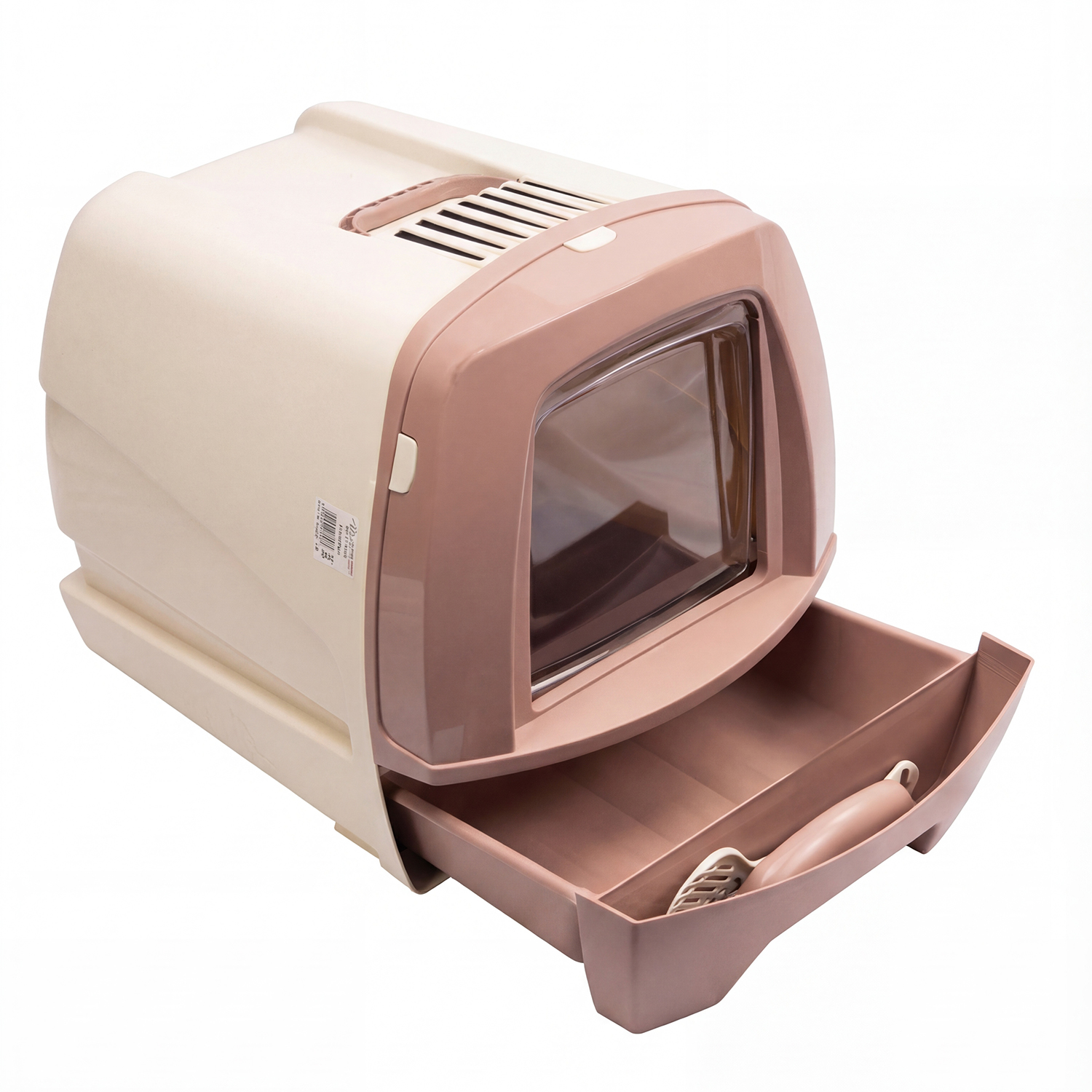 Био-туалет MPS 80'S для кошек с выдвижным лотком 50х40х42см, бежевый