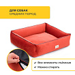 Лежанка Pet Comfort для собак средних пород, Golf Vita 02, размер M 75х90 см, красный СКИДКА 40% Лежанка Pet Comfort для собак средних пород, Golf Vita 02, размер M 75х90 см, красный СКИДКА 40%