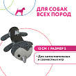 Petpark игрушка для собак Пингвин 13 см разноцветный, с пищалкой, размер S СКИДКА 50% Petpark игрушка для собак Пингвин 13 см разноцветный, с пищалкой, размер S СКИДКА 50%