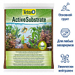 Tetra ActiveSubstrate натуральный грунт для растений 6 л СКИДКА 40% Tetra ActiveSubstrate натуральный грунт для растений 6 л СКИДКА 40%