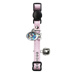 Hunter Smart ошейник для кошек со стразами Modern Luxus эко кожа светло-розовый СКИДКА 50% Hunter Smart ошейник для кошек со стразами Modern Luxus эко кожа светло-розовый СКИДКА 50%