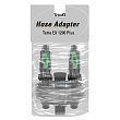 Tetra адаптер для внешнего фильтра Tetra EX 1200 Plus СКИДКА 40% Tetra адаптер для внешнего фильтра Tetra EX 1200 Plus СКИДКА 40%
