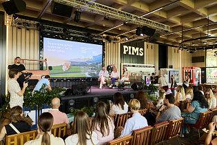 “Валта Пет Продактс” и курорт “Мрия” представили стандарты pet-friendly путешествий по России