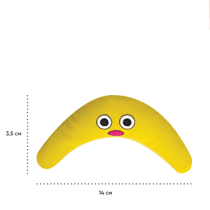 Игрушка Catstages для кошек "Бумеранг" c кошачьей мятой 14 см