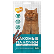 Лакомство Мнямс лакомые палочки для стерилизованных кошек из индейки и цыпленка 3х5 г Лакомство Мнямс лакомые палочки для стерилизованных кошек из индейки и цыпленка 3х5 г
