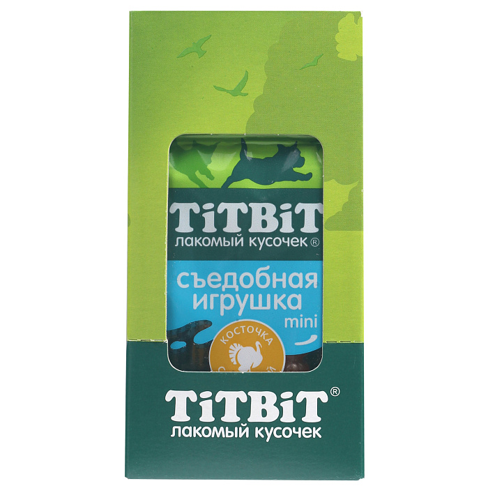 Лакомство TiTBiT Съедобная игрушка косточка с индейкой Mini для собак 20 г
