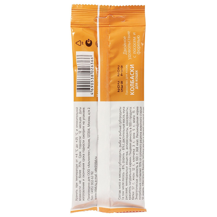 Лакомство TiTBiT Колбаски для кошек Двойное удовольствие с лососем и форелью 45 г