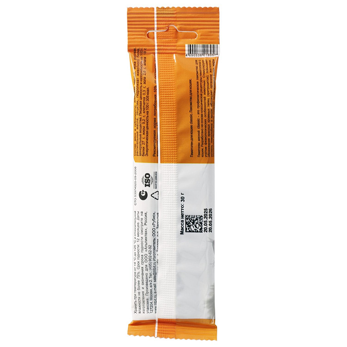 Лакомство TiTBiT Гематоген мясной classic для кошек 30 г