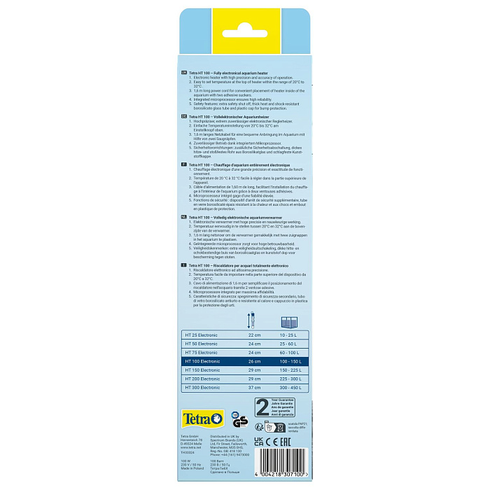 Нагреватель электронный Tetra HT 100 Bт для аквариумов 100-150л