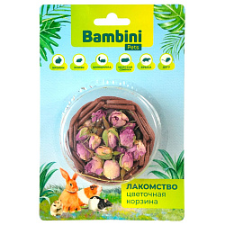 Лакомство Bambini Pets Корзина с высушенными цветками розы для грызунов и кроликов, 10 г. Лакомство Bambini Pets Корзина с высушенными цветками розы для грызунов и кроликов, 10 г.