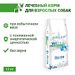 Диетический корм Monge VetSolution Dog Obesity Обесити диета для собак при избыточном весе 12 кг