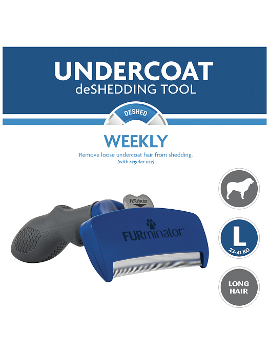 Фурминатор FURminator L для крупных собак с длинной шерстью. СКИДКА 60%